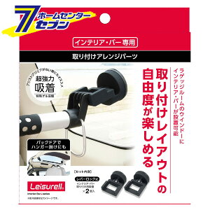 Ng Leisurell CeAEo[p tAWp[c CeAEo[tpz LS11 [CeAo[ ⏕p[c pp[c ԓ V V[p[c J[pi ԗpi ]