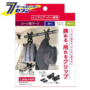 Ng Leisurell CeAEo[p V[ʃp[c ^b`z_[ LS12 [CeAo[ pp[c ԓ V V[p[c J[pi ԗpi ]yhc9z