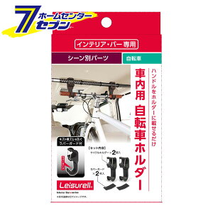 Ng Leisurell CeAEo[p V[ʃp[c TCNz_[ ԓp LS21 [CeAo[ pp[c ԓ V V[p[c J[pi ԗpi ]yhc9z