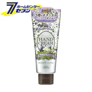 R[Z[ vVXK[f nhN[ NVOt[ (70g) [nhPA nhN[ r {^jJ]yhc9z