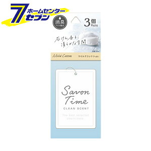  T{^Cv[g 3pbN }ChRbg 3544 [F L J[pi ԗpi ԓ ]yhc9z