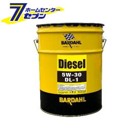バーダル オイル Diesel 5W-30 DL-1 20L 合成油 [ディーゼル エンジンオイル シンセティック]