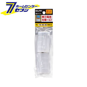ELPA �d�r�A�_�v�^�[ ADA-031 [�����d�� �h�Зp�i �A�_�v�^�[ �d�r �P��d�r �P�O�d�r] �yhc9�z