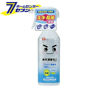���b�N LEC (�P�[�X�̔� 18��) ���̌��������� �A���J���d��100%�N���[�i�[ 400ml S00544 [�܂Ƃߔ��� �P�[�X�w�� �}���`�N���[�i�[ ���� ���L ���ꗎ�Ƃ�]�yhc9�z