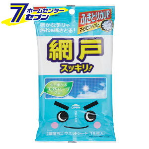 bN LEC (P[X̔ 60) V[g Ԍ˗p 15 SS-038 [܂Ƃߔ P[Xw  EFbgV[g Ԍ˂ӂ Ԍ˃V[g Ԍ˗pEFbgV[g | N[i[ 