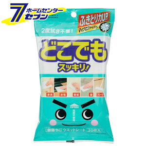 bN LEC (P[X̔ 60)  ǂłEFbgV[g 20 SS-084 [܂Ƃߔ P[Xw  EFbgV[g EFbgN[i[ Ƌ  di̐| V[g 