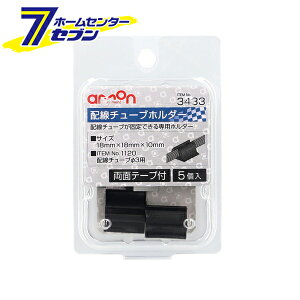 G[ z`[uz_[ 3iITEM .1120 z`[u3pj 3433 [amon J[pi ԗpi z Œ ]yhc9z