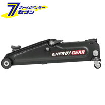 楽天市場】ジャッキ 2.25tの通販