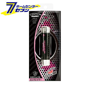 h MKENbvS G58 sNV[ 056508 [GAR^Cv J[GARp  F L J[pi ԗpi ԓ]yhc9z