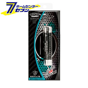 h MKENbvS G59 {^jJV[ 056509 [GAR^Cv J[GARp  F L J[pi ԗpi ԓ]yhc9z