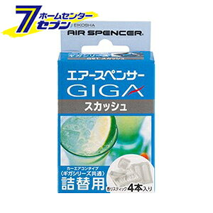 h MKEJ[gbW G91 XJbV ilցj 056901 [lߑւ ߂ GAR^Cv J[GARp  F L J[pi ԗpi ԓ]yhc9z