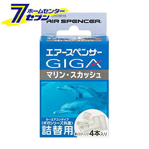 h MKEJ[gbW V91 }EXJbV ilցj 056931 [lߑւ ߂ GAR^Cv J[GARp  F L J[pi ԗpi ԓ]yhc9z