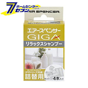 h MKEJ[gbW V97 bNXVv[ ilցj 056937 [lߑւ ߂ GAR^Cv J[GARp  F L J[pi ԗpi ԓ]yhc9z