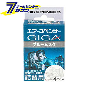 h MKEJ[gbW V98 u[XN ilցj 056938 [lߑւ ߂ GAR^Cv J[GARp  F L J[pi ԗpi ԓ]yhc9z