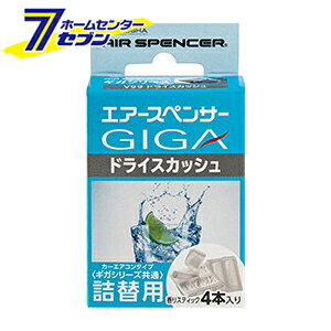 h MKEJ[gbW V99 hCXJbV ilցj 056939 [lߑւ ߂ GAR^Cv J[GARp  F L J[pi ԗpi ԓ]yhc9z