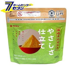 xmrݖ ₳d 킹X Wbv 450g [݂ ~\ X` ݂` T  ቖ  Y B 啪 tWW]yhc9z