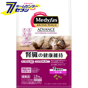 ybgC fBt@X AhoX ťNێ 7΍ `L 1.5kg(250gx6) [Yi pbN AH Ɖuێ F Lbgt[h h{H GT L lR ˂ yb