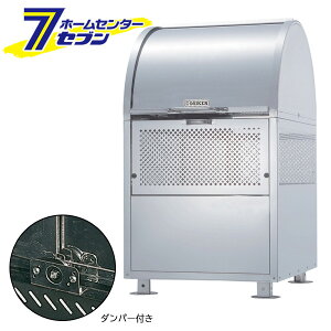 ダイケン クリーンストッカー ゴミ収集庫 CKM-TN 60型 (ロータリーダンパー付) CKM-TN60-D [完成品 組み立て不要 容量330L クロムステンレスタイプ ckmtn60d 屋外 大型 ゴミ箱 ダストボックス 集合住宅