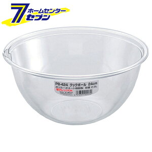 GebN NbN{[24cm PB-424 [{E Lb`pi H  ۑe]