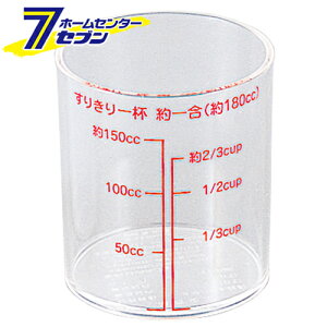 GebN ăJbv AN 180CC No.618B [Lb`pi H  ۑe]