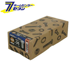 �����˂� 6�p�{���g �S�˂� ���j�N�� M10X35 50�{�� [�Z�p�{���g ���j�N�����b�L M�l�W �~���l�W]