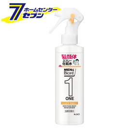 花王 メンズビオレ ONE 全身化粧水スプレー しっとり 本体 200ml [髪 顔 体 スプレー化粧水 しっとりタイプ ボディケア 寝ぐせ直し スキンケア 保湿 mens biore 男性用化粧品 kao]【hc9】