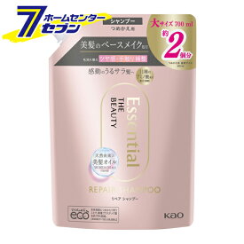 花王 エッセンシャル ザ ビューティ 髪のキメ美容 リペアシャンプー つめかえ用 大サイズ 700ml [ヘアケア 補整 サラ髪 美髪 ベースメイク処方 髪質コントロール 詰め替え 詰替 kao ]【hc9】