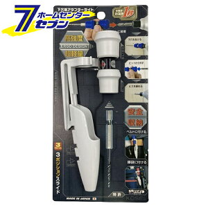 KOSEI A_v^[Cg{Sz_[ zCg G-7 [rbgz_[ [ ]yhc9z