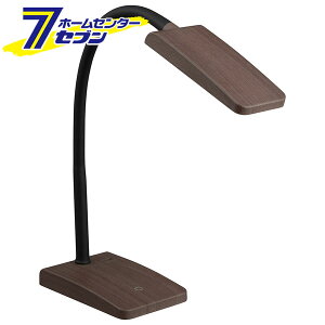 �I�[���d�@ LED�f�X�N�����v �����F �u���E���ؖڒ� [�i��]06-3831 DS-LS20-T [�Ɩ����:�f�X�N���C�g]�yhc9�z