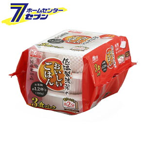 アイリスオーヤマ お米 低温製法米のおいしいごはん 国産米100% 180g×3P×8 (ケース販売) [パック米 パックごはん レトルトごはん ご飯 ごはんパック 白米 保存 備蓄 非常食 ケース購入 まと