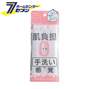 ACZ VR^I Ƃ^Cv BTS01 [{fB^I {fBEHbVpi ̐􂢃^I ɂ₳ oXpi aise]yhc9z