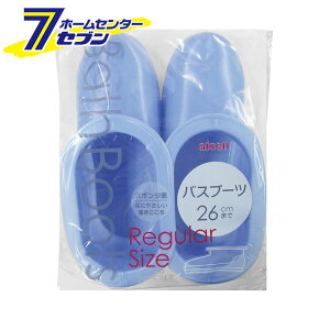 ACZ oXu[c M[ u[ BB061 [26cm܂őΉ |pi C| Cu[c CXbp Cp |pC aisen]yhc9z