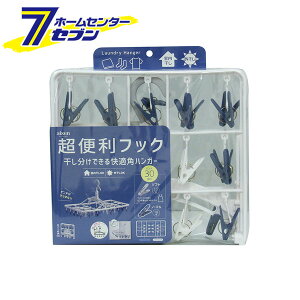 ACZ KpnK[ 30s` LK422 [pi   ΂ nK[ s` aisen]yhc9z