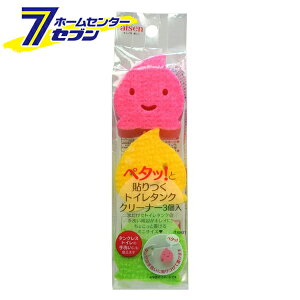 ACZ \ gC^NN[i[ 3P TX801 [gC^NN[i[ 􂢎 |pi |X|W gC| aise]yhc9z