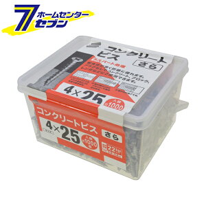 ˂ PCP[X RN[grX 4X25 1000{ [mv vOX PX m[vOrX]