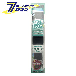 ƉbN X[XJ[e h[v2 NL 2 LS-133 [J[pi ԓpi Ռi J[e ] yhc9z