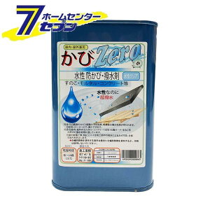 gc JrZero hсE 0.8L [hJr h  ؍ ^ RN[g ]