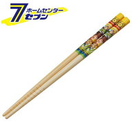 スケーター 安全箸 トイストーリー20 （16.5cm） ANT2 [ディズニー 子供 子供用はし はし おはし キャラ…