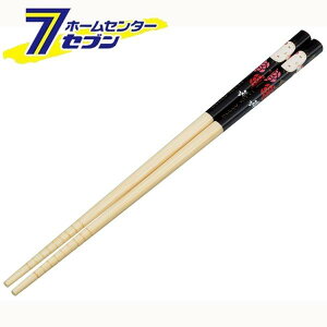 XP[^[  n[LeB 璹 21cm ANT4 [TI q qp͂ ͂ ͂ LN^[ObY { Skater]