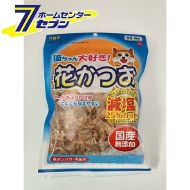 森光商店 くいしんぼ花かつお減塩 (25g) [猫 ネコ 猫用おやつ かつお節 無添加 減塩 低脂肪 高たんぱく 国産 キャットフード]