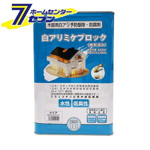 gc A~PubN 14L ߍς NA [A VA a \h쏜 h ؍ޖh]