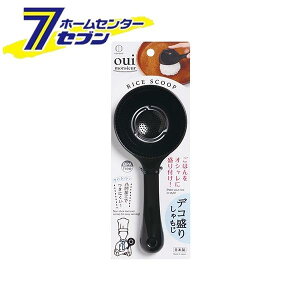 ���v�ۍH�Ə� �E�C���b�V�� �f�R���肵����� KK-430 [�L�b�`���O�b�Y �֗� �A�C�f�A���i �֗��O�b�Y �������� �����O�b�Y �����p�� �f�� ]