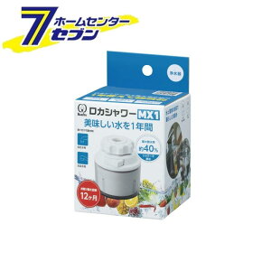 N^bN JV[ MX1 RSMX-3087 [򐅊 ߐ Lb`pi ֌ ]