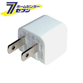 カシムラ AC充電器 USB1P 1A WH AJ529 [電源 USB用電源アダプタ AC電源 USBアダプタ ACアダプタ アダプタ]