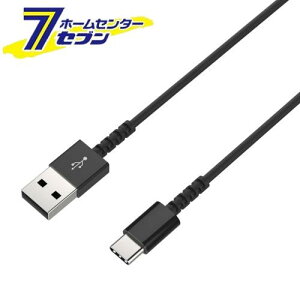 JV USB[d&P[u 50cm A-C ɍ BK AJ613 [X}z֘A gѓdbANZT[ ^CvC]