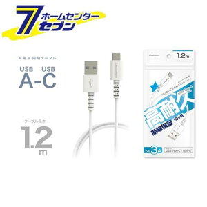 JV USB[d&P[u1.2m A-C WH AJ640 [X}z֘A gѓdbANZT[ ^CvC]