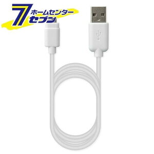 JV LightningP[u USB[d&ʐM 1.2m LN WH iphone CgjO Apple MFiFؕi KL16 [X}z֘A gѓdbANZT[ CgjO]