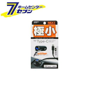 JV DC[d USB1|[g 4A Type-C DC016 [ԗpi oCNpi ANZT[ X}z ^ubg gѓdbpi J[`[W[]