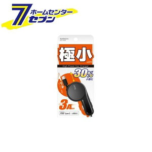 JV ԍڗpDC[d탊[^Cv 3A Type-C ɏ݌v DC032 [ԗpi oCNpi ANZT[ X}z ^ubg gѓdbpi J[`[W[]