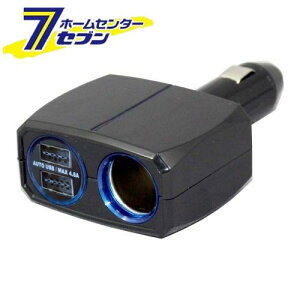 JV _CNg\Pbg 2o[VuUSB 4.8A KX201 [ԗpi oCNpi ANZT[ X}z ^ubg gѓdbpi J[`[W[]